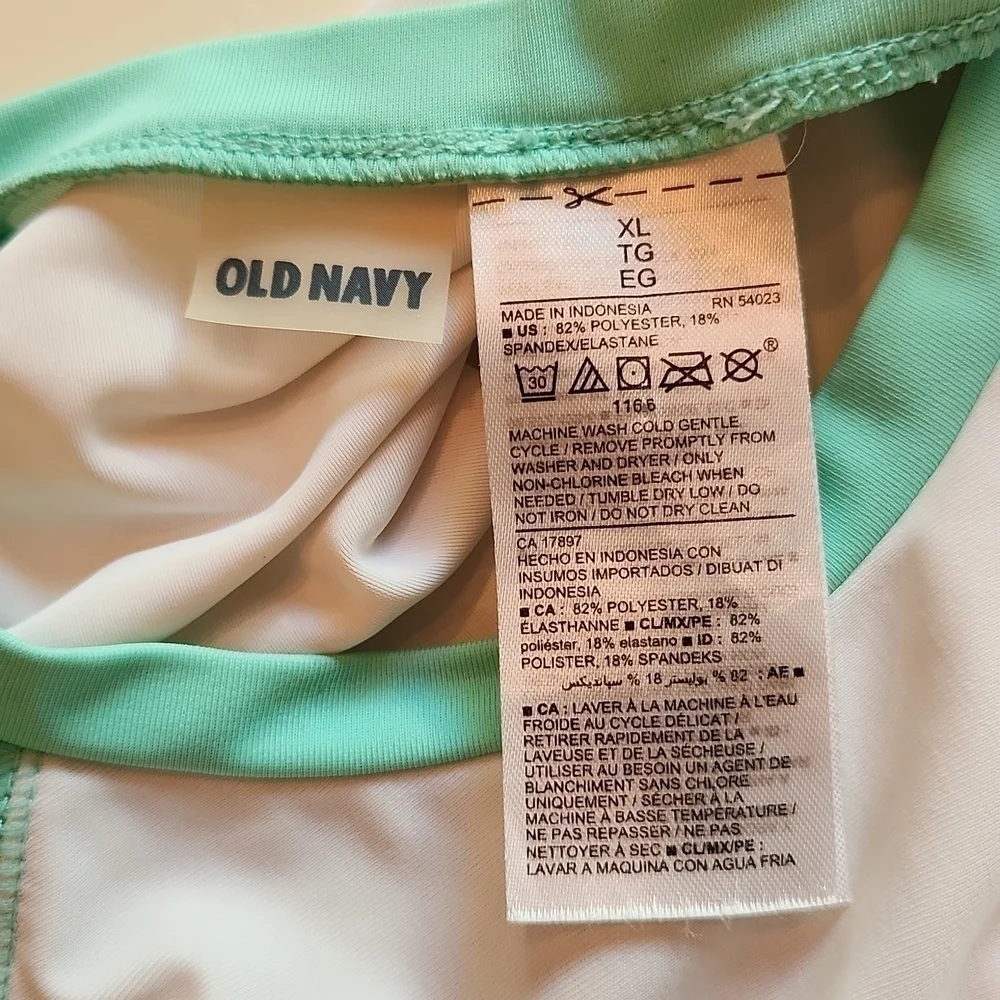 Old Navy Beach Bound Seashell Rash Guard Swim Shirt White Mint Green XL